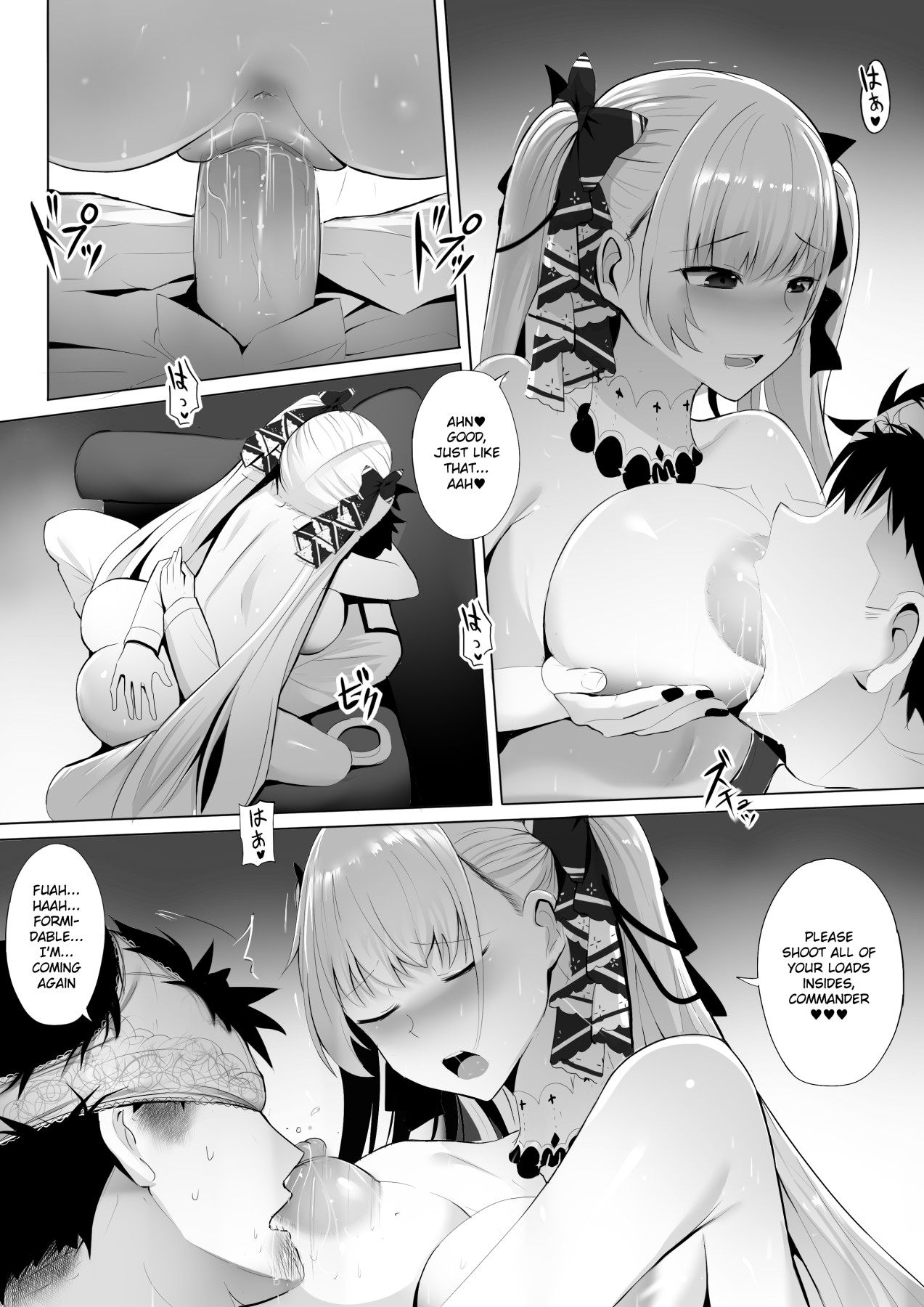 Hentai Manga Comic-Formidable to Tea Time + SP-Read-19